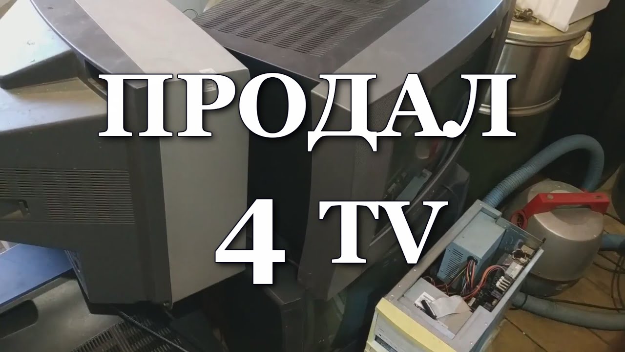 СКОЛЬКО ЗАРАБОТАЛ СЪЕЗДИВ К ТЕЛЕМАСТЕРУ / ЗАЕХАЛ ПО АДРЕСУ смотреть онлайн