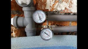 Проверить трубы на герметичность давлением