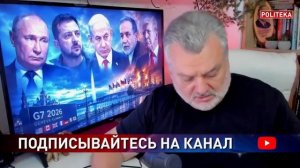 📹 СТРАШНОЕ ПРЕДАТЕЛЬСТВО| ПАСКОВ: ТАЙНАЯ СДЕЛКА вышла наружу! Уиткофф везет ультиматум! →