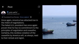 ‼️🇮🇷🇺🇸 «И вновь Америка напала на Иран в разгар переговоров», — глава комитета парламента Ирана