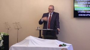Бог созидает нашу жизнь