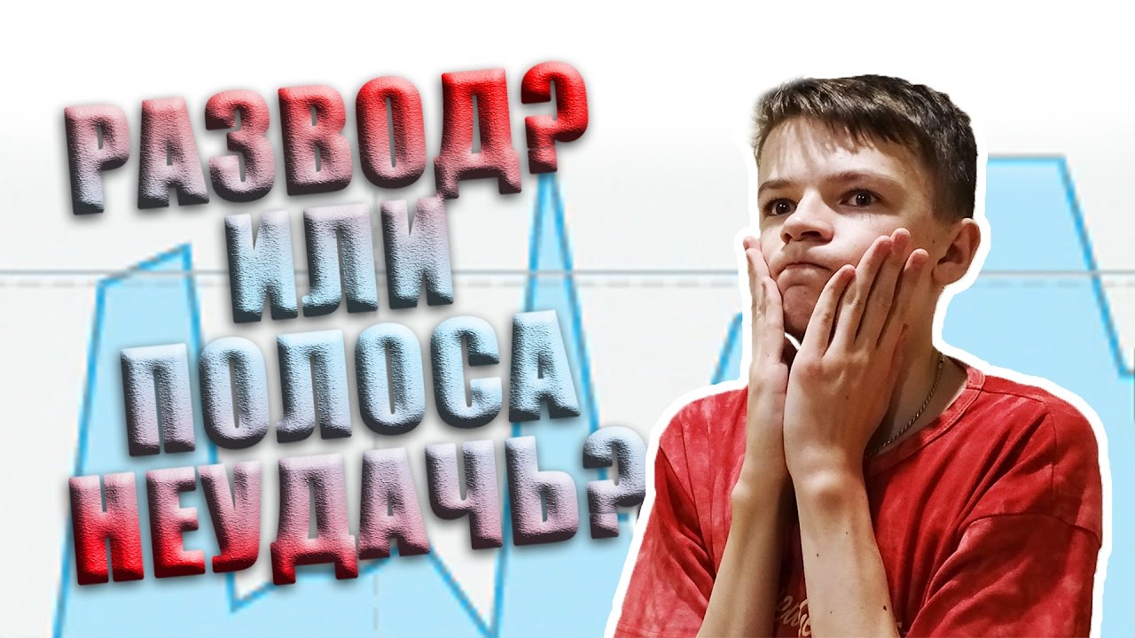 Прямиком с Олимпа! - Изучаем сайт Olimp.us смотреть онлайн