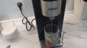 Kitfort KT-2504, чай за минуту!