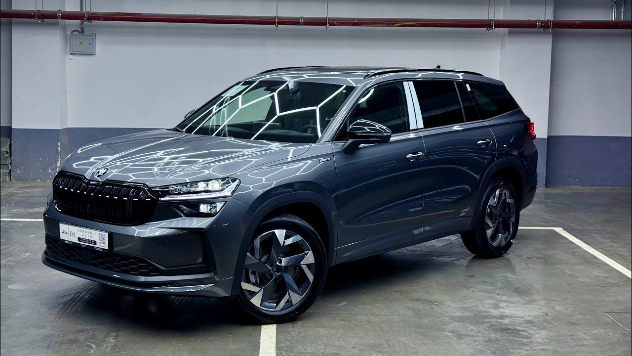 Обзор Skoda Kodiaq NG 2025 Sportline Plus Grafit Grey из Казахстана смотреть онлайн