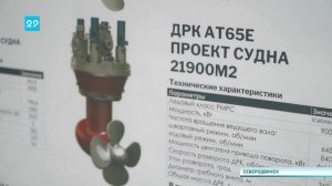 27.06.2026 Визит Антона Алиханова
