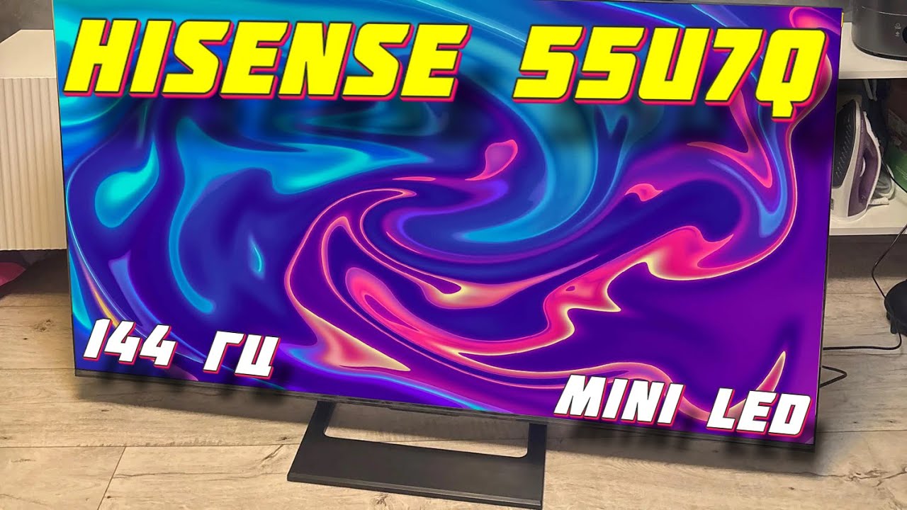 Телевизор Hisense 55U7Q Mini LED смотреть онлайн
