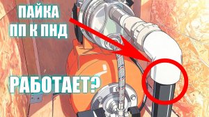 Абиссинская скважина не дает воду в чем причина?