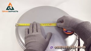 Расширительный бак отопления Zilmet 8 л. 1/2» - 13C0000811