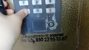 @взломщикдомофонов  Представляю как это долго чинить!