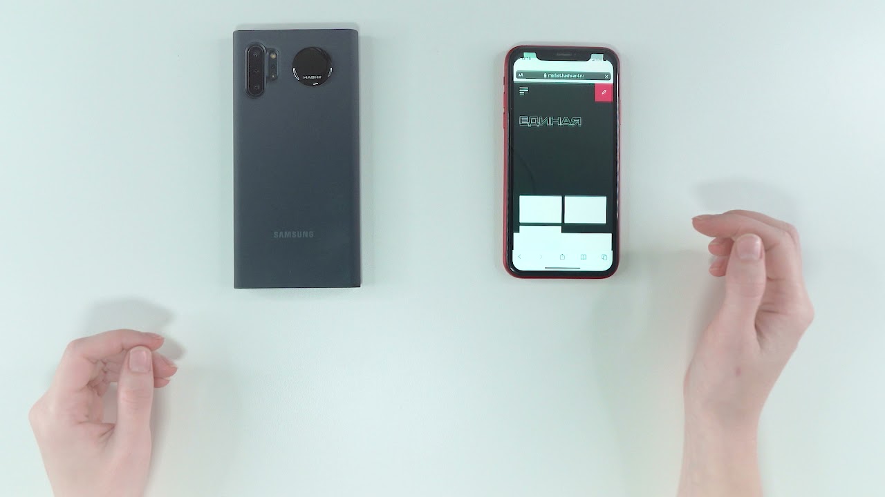 Электронная визитка HASHCARD. Пример использования. смотреть онлайн