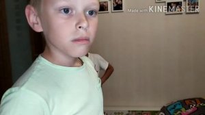 Отвечай или страдай челлендж