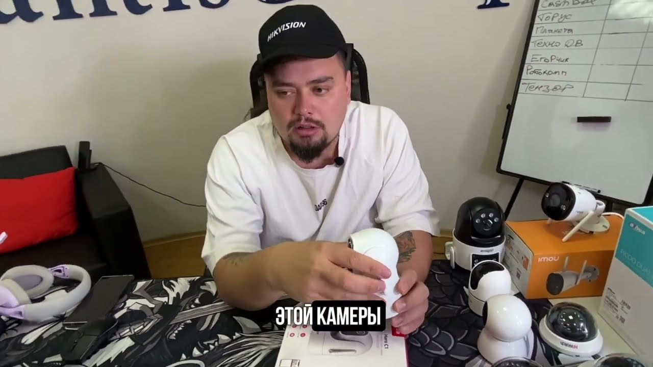 Камеры видеонаблюдения для дома: как выбрать?
