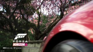 Играем в Forza Horizon 6