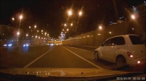 PROLOGY iReg QuadHD