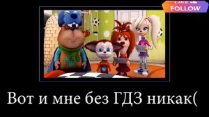 Барбоскины 🐶🐶🐶 RYTP ПОЛНАЯ РЖАКА 🤣 попробуй не засмеяться
