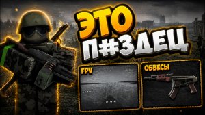 ОБЗОР ОБНОВЛЕНИЯ, КОТОРОЕ МЫ ЖДАЛИ ПОЛ ГОДА || The Lost Front