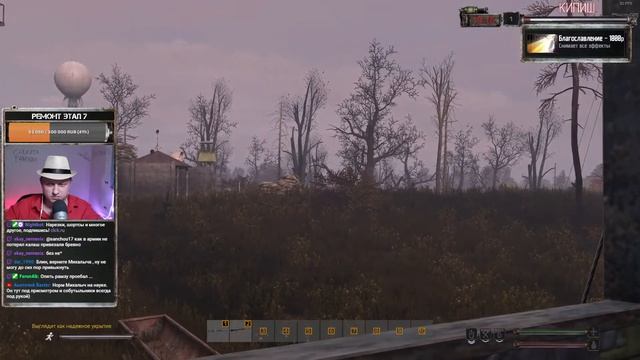 STALKER RP | Цыган Алмаз #103 ч3 [ВСПОМНИТ ВСЕ] | Сервер DayZ Last Road смотреть онлайн