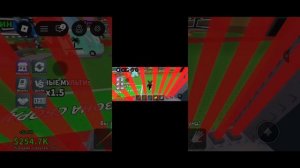 🫥что стало с укради бренрот