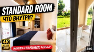 Marvida Club Palmeras Pasha 4* — Standard Room обзор номера | 4K 60fps HDR