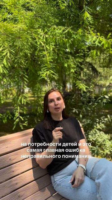 #расстановки #психология #отношения #саморазвитие #психолог #эзотерика