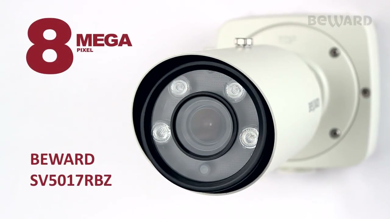 Обзор BEWARD SV5017RBZ: 4K, детекция лиц, монтажная коробка, зум-объектив, встроенная аналитика смотреть онлайн