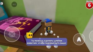 Я играю в super bear adventure