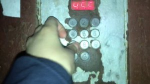 Домофон страж