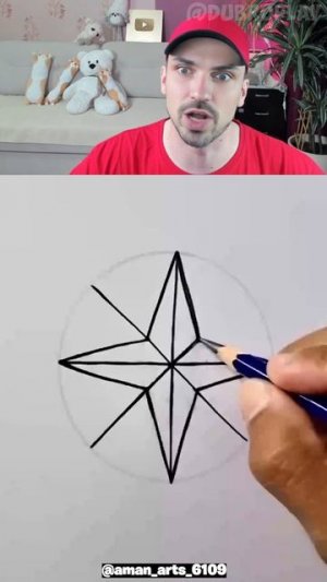 Как реально круто нарисовать Звезду🌟?! #shorts