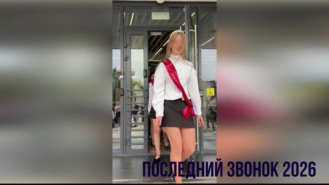 ПЗ 2026