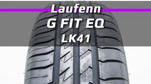 Laufenn G FIT EQ - обзор летних шин дочернего бренда Ханкук