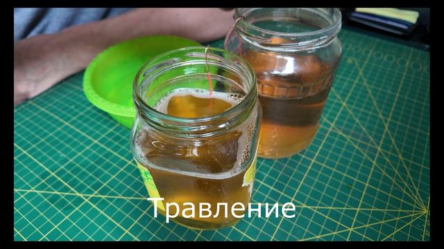 #3 смотреть онлайн