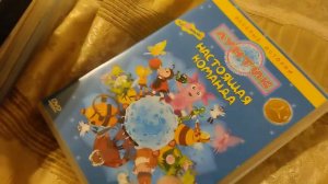 Мои новые dvd диски №9