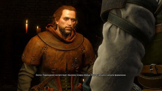 The Witcher 3 Wild Hunt #34. Месть за Присциллу.