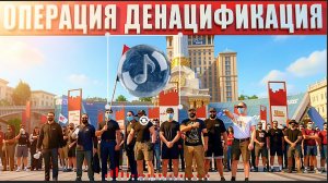 ТАРАС:Осторожно! Смертельный удар по Украине нанесён изнутри! Что будет дальше?КАК БЫЛО УЖЕ НЕ БУДЕТ