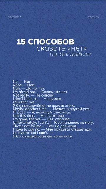 Сохраняй - тебе точно это понадобится ❤️