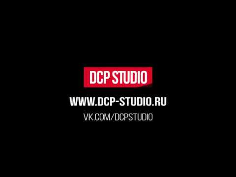DCP Studio. Обработка видео для кинотеатров смотреть онлайн