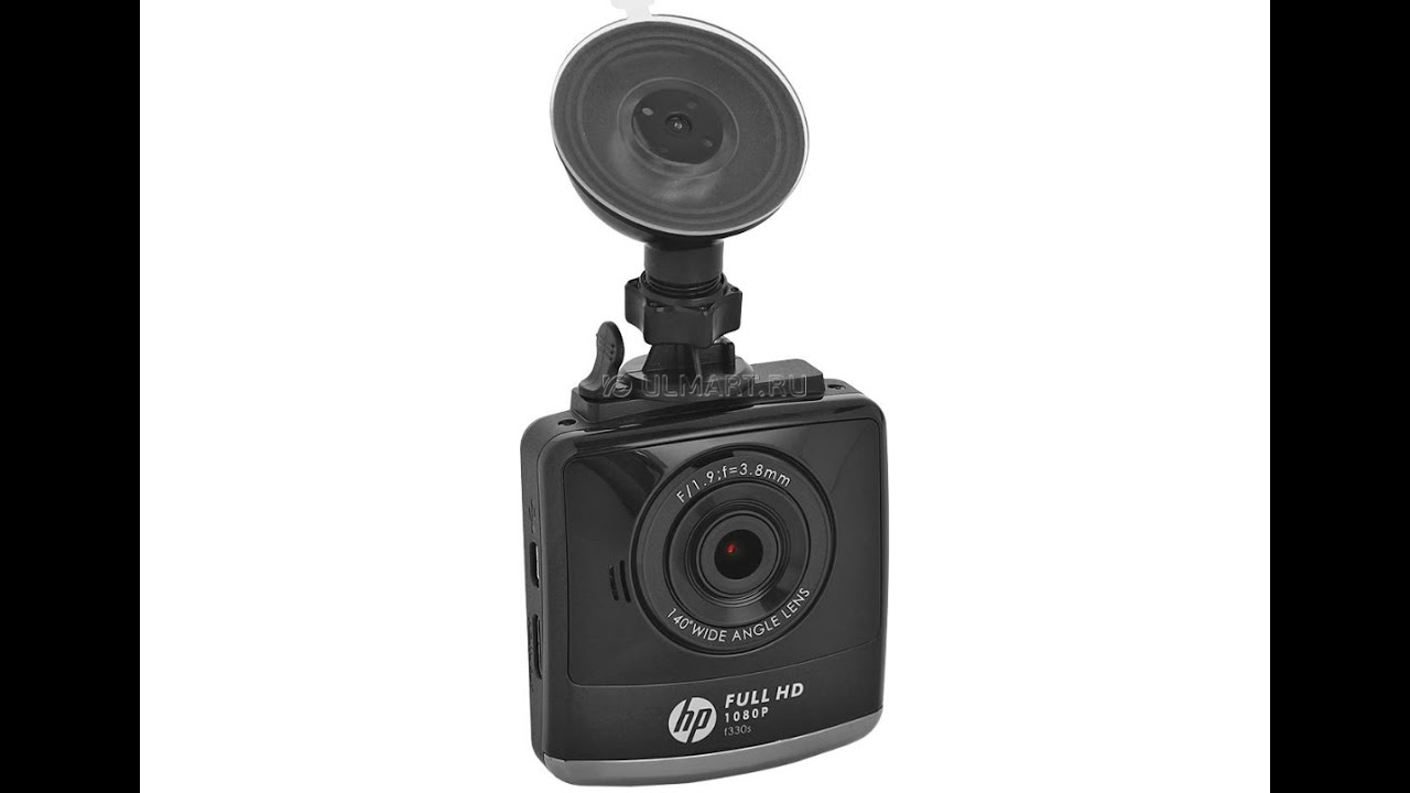видеорегистратор HP f330s смотреть онлайн