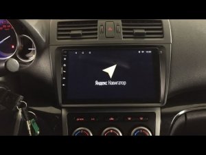 Mazda 6 GH комплект для установки магнитолы Android