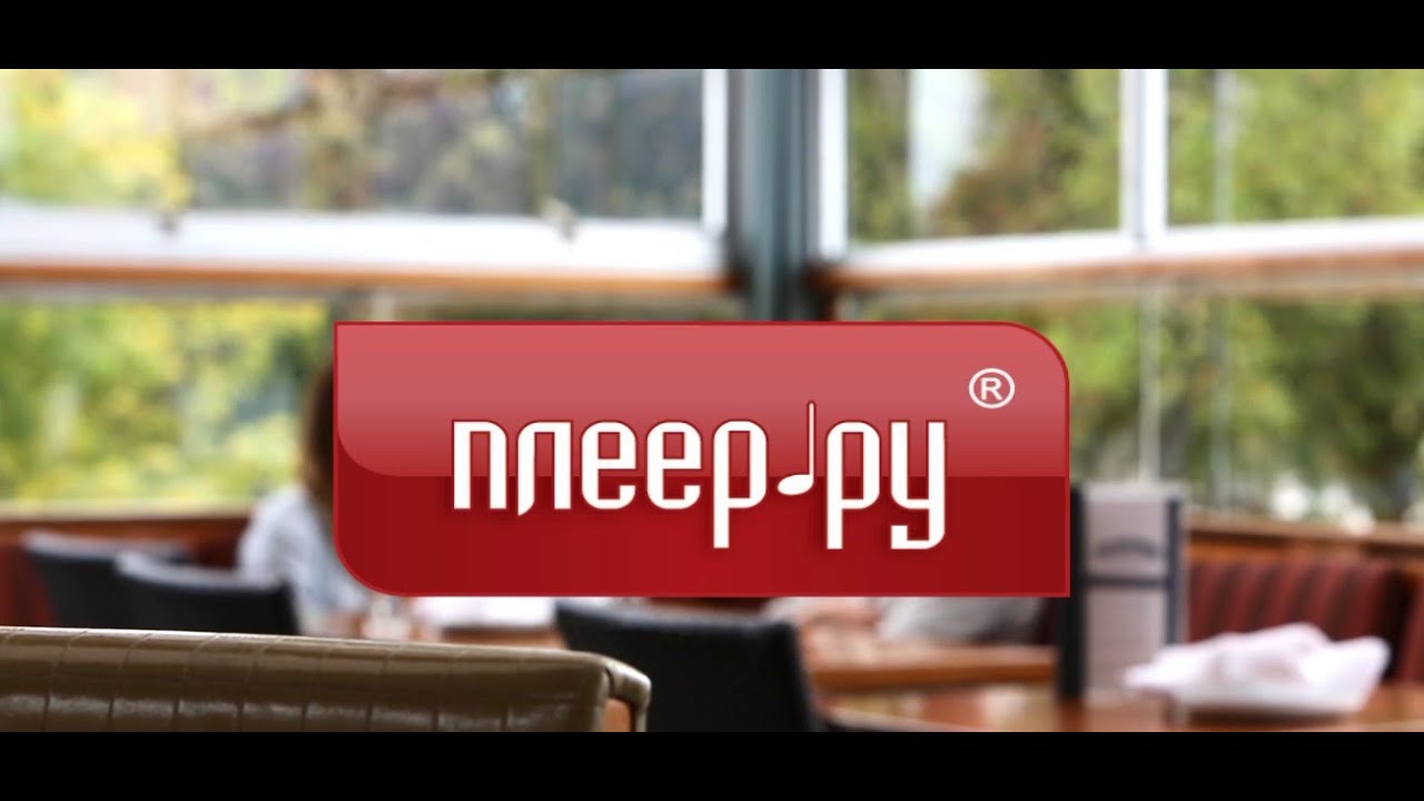 Плеер.ру Лайфхак Как Купить Дешевле смотреть онлайн