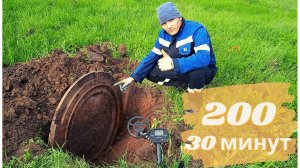 200 килограмм за 30 минут с #md4030s