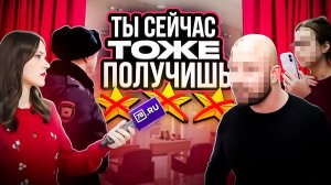 ЗАПРЕЩАЮТ СНИМАТЬ🤡 ЛАЗЕРНАЯ ЭПИЛЯЦИЯ БЕЗ ЛИЦЕНЗИИ, НО С КАМЕРОЙ?🤯/ ОБЗОР САЛОНА КРАСОТЫ В ПЕТЕРБУРГЕ