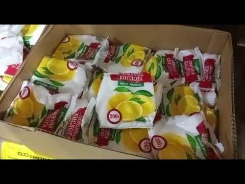 #Анапа А у вас сколько стоит лимонная кислота? смотреть онлайн