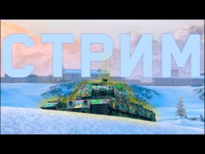 «фугасный медик на все 500»! но если медик понадобится мне то майн)