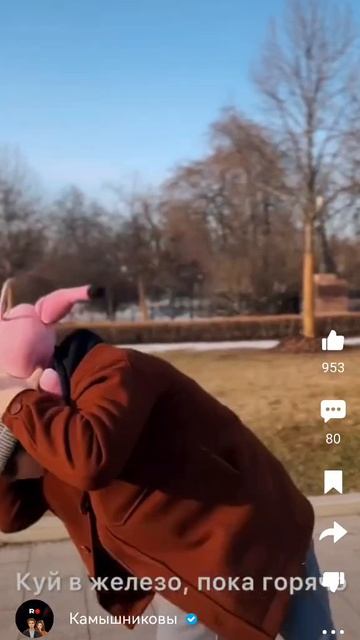 сора