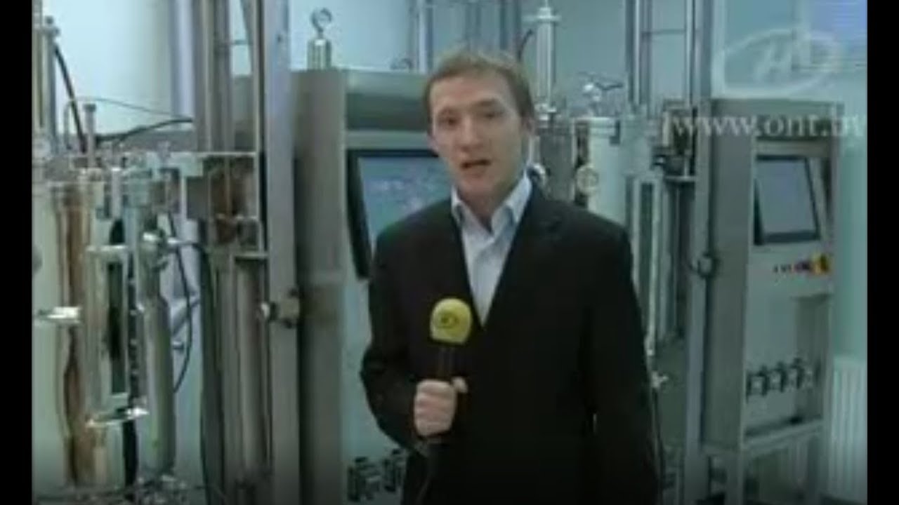 В Беларуси начали выпускать бифидобактерии (2010 г.) На ферментерах от ГК "БИОТЕХНО". смотреть онлайн