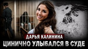 Это дело потрясло весь Нижний Новгород — Страшная тайна Сергея Новожилова! | Тру Крайм.