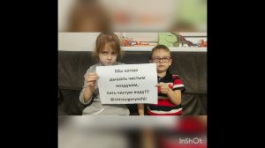 «Нет» мусорному полигону и МСЗ в Горячем ключе! #горячийключ #горячийнепомойка #курортнепомойка