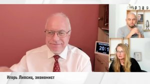 ЛИПСИЦ: ИНТЕРВЬЮ ДЛЯ КАНАЛА «РАЗВОРОТ» 24.06.2026