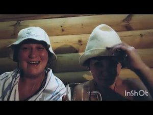 Как отдохнуть в праздники/сауна, самый лучший вариант 👳♀️