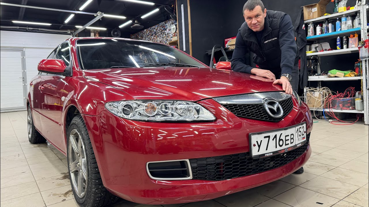 Был бы сабвуфер ☝️ - была бы бесплатная установка ! Аудиосистема в Mazda 6 смотреть онлайн